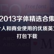 word怎么删除文档中的空白页