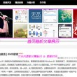 word如何删除修改批注